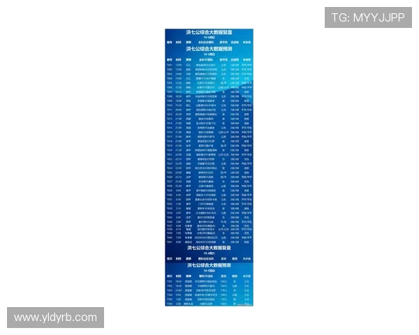 足球比赛直播时间查询与赛程安排全攻略助你不错过精彩时刻