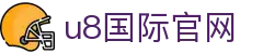 HOME-U8国际「强保障平台,更省心娱乐」